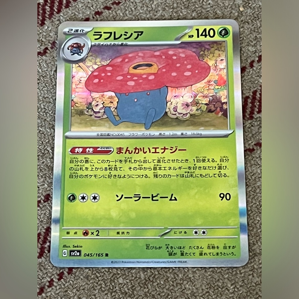 Vileplume Pokemon Japan Scarlet & Violet Holo card 45/165